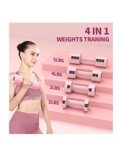 Cool Baby Style Adjustable Dumbbell Set for Women Handheld Dumbbell Set 4 Weights Available 2lbs 3lbs 4lbs 5lbs (Pink)  - Image 2