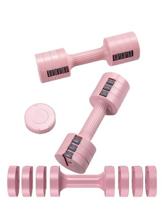 Adjustable Dumbbell Set for Women Handheld Dumbbell Set 4 Weights Available 2lbs 3lbs 4lbs 5lbs (Pink) - pzsku/Z1FD9452A4AF3F6B1DF05Z/45/_/1731420265/cd0970f5-4e7f-434b-8c22-d287f208d218