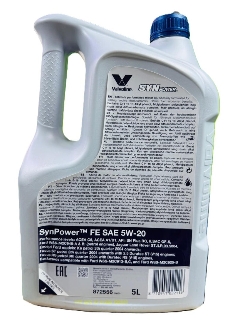 فالفولاين زيت محرك SynPower™ FE 5W20 سعة 5 لترات (صنع في الاتحاد الأوروبي) - Image 5