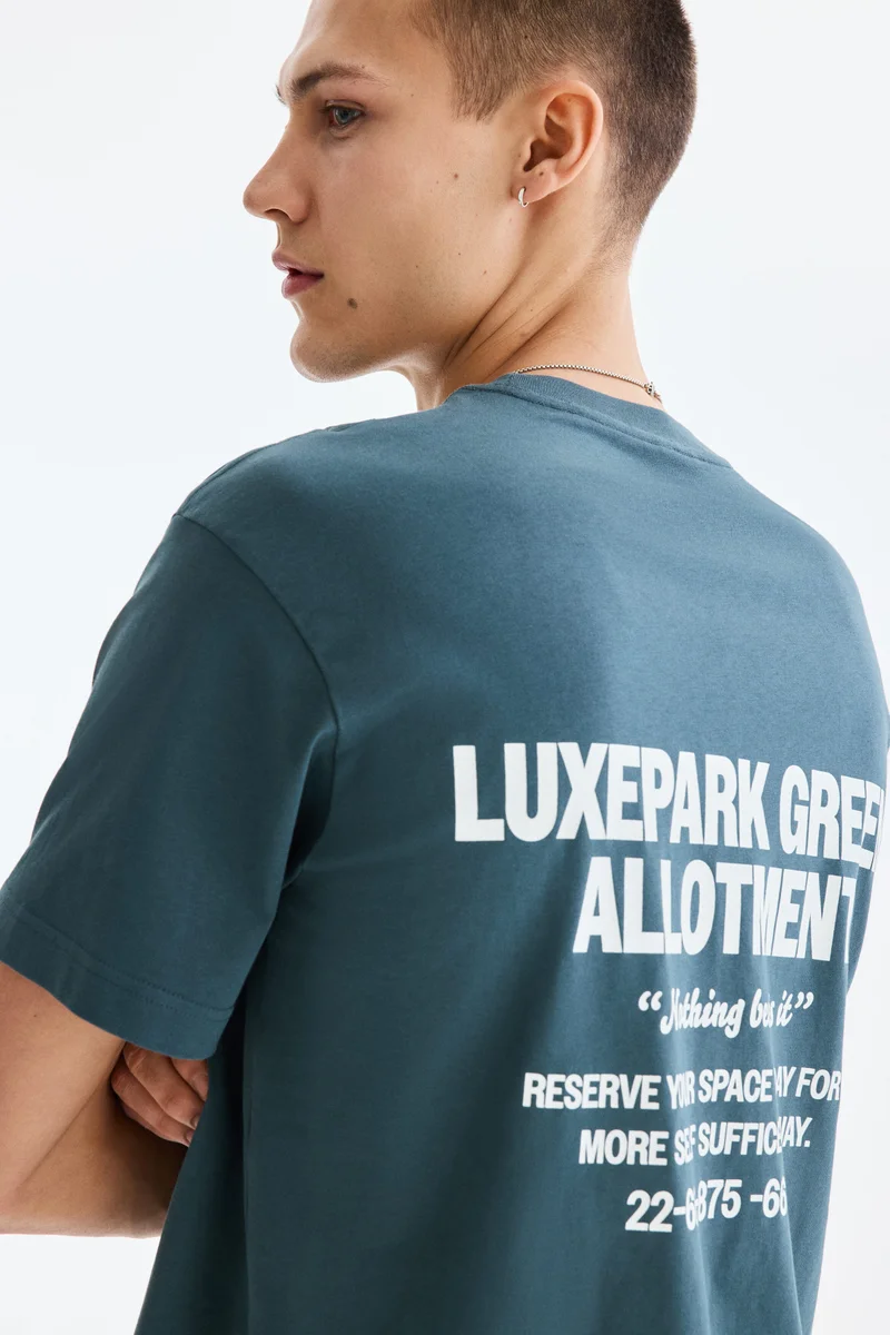 H&M  Relaxed Fit T-shirt for Men | Best Price UAE