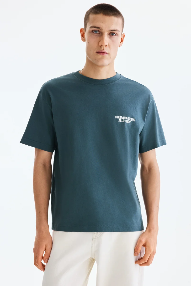 H&M  Relaxed Fit T-shirt for Men | Best Price UAE