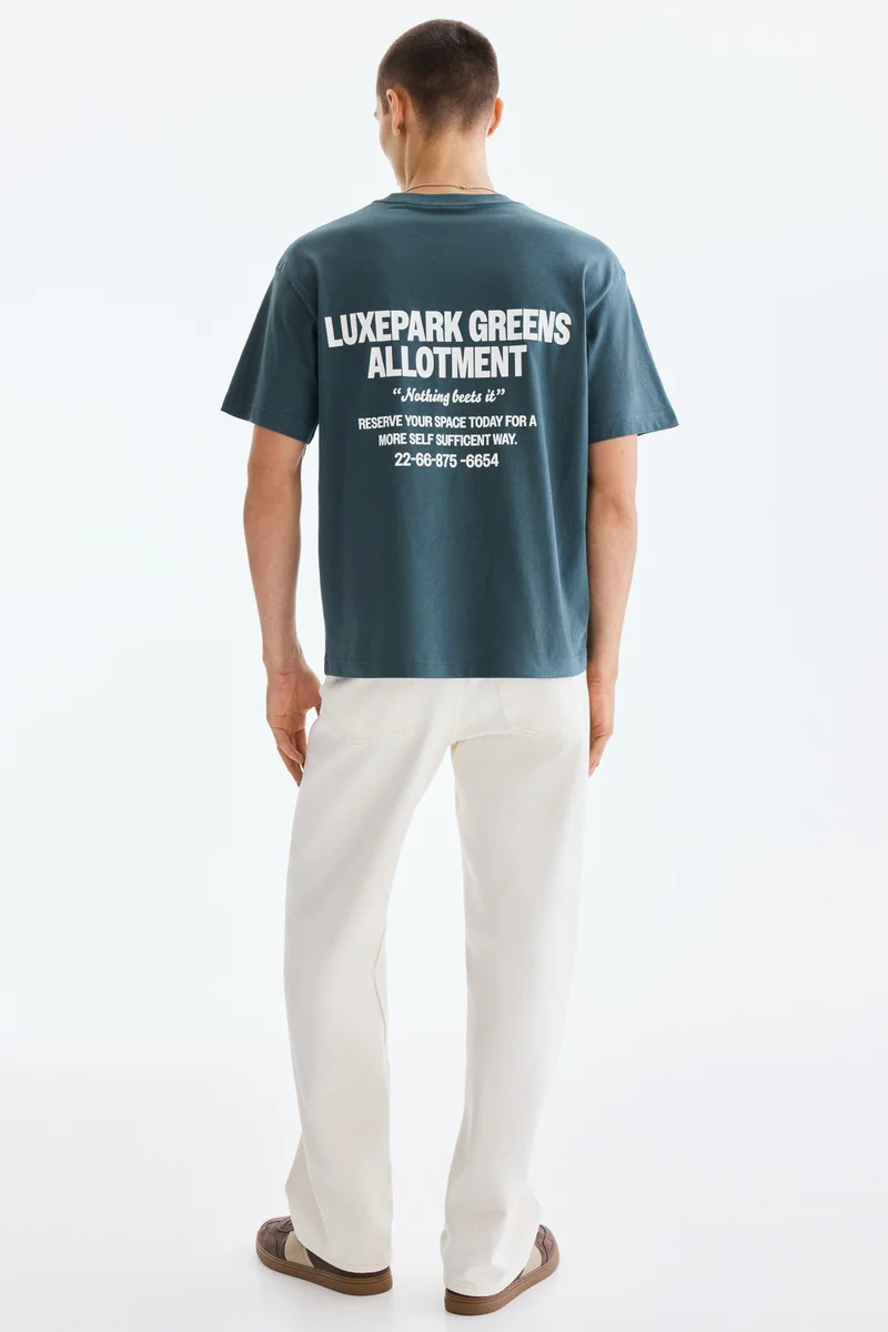 H&M  Relaxed Fit T-shirt for Men | Best Price UAE
