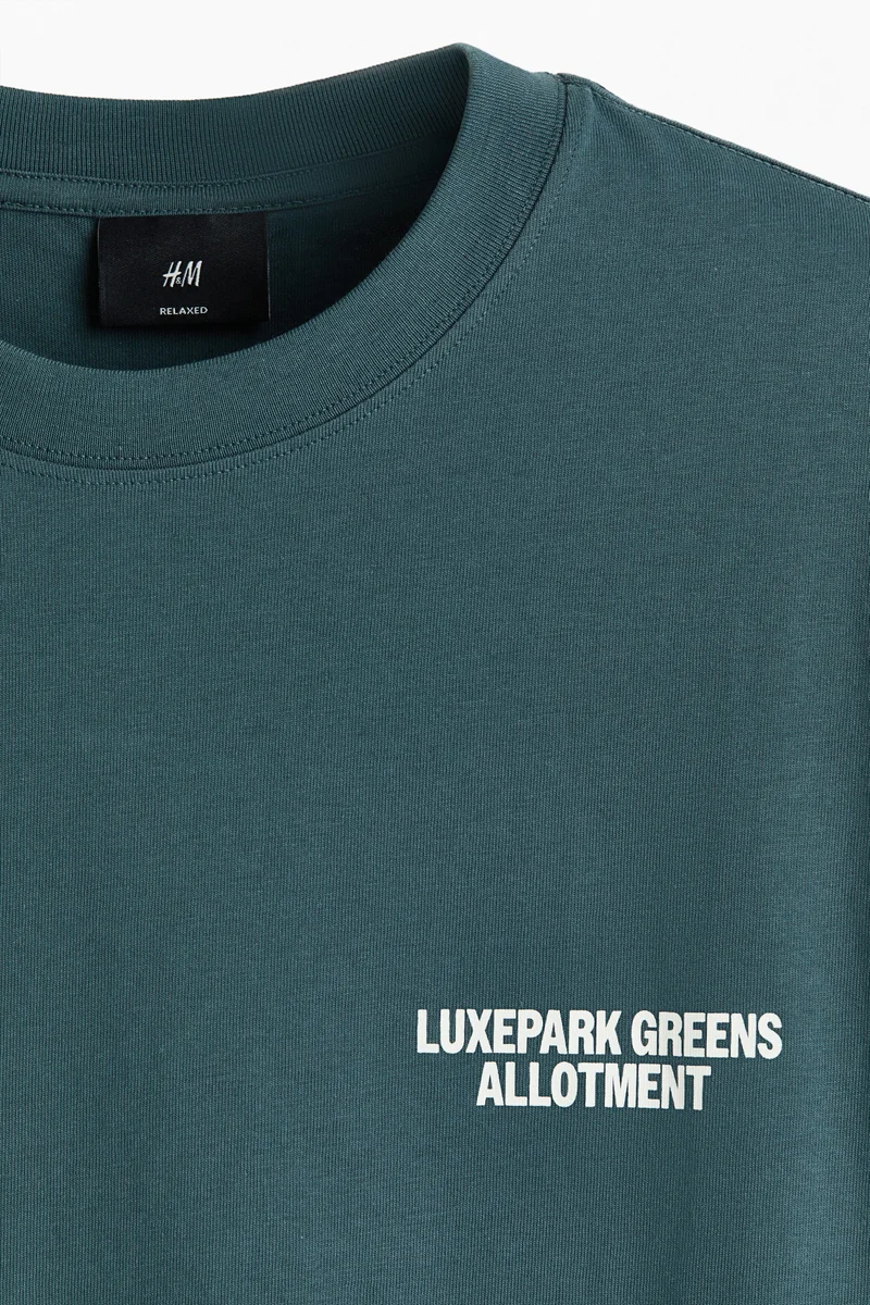 H&M  Relaxed Fit T-shirt for Men | Best Price UAE