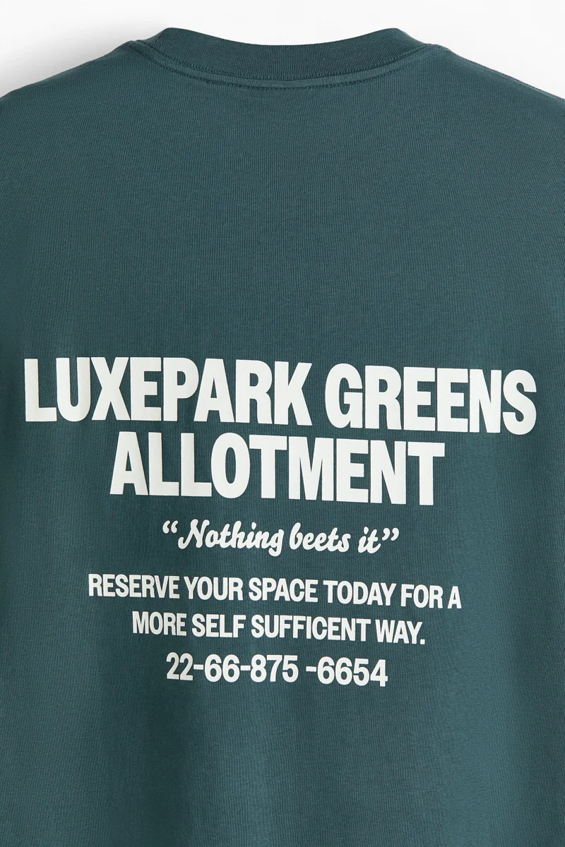H&M  Relaxed Fit T-shirt for Men | Best Price UAE