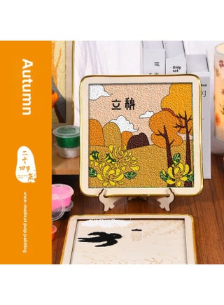 Mid-Autumn Festival Handmade Diy Non-heritage Pulp Painting 24 24 Solar Terms Making Materials Children's Toys Warm-up Activities-Color:The Beginning And Autumn 22*22cm (free Full Set Of Tools + Safety Pulp Painting Material Package) Comes With A Stand - pzsku/Z1FDA203EB83257E7306EZ/45/1745460135/ab900125-0e6f-4289-b6ce-b78c6f6720aa