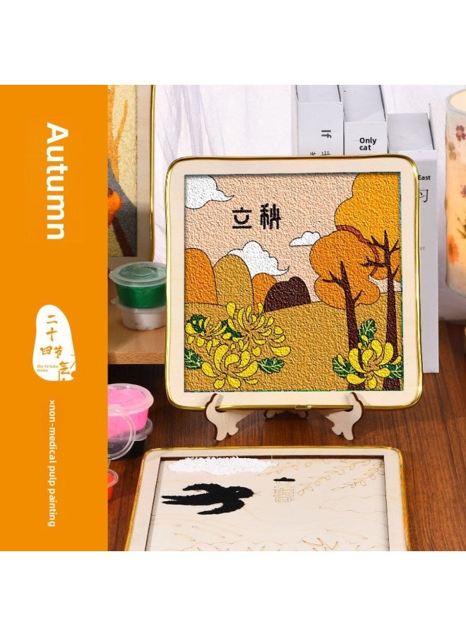 Mid-Autumn Festival Handmade Diy Non-heritage Pulp Painting 24 24 Solar Terms Making Materials Children's Toys Warm-up Activities-Color:The Beginning And Autumn 22*22cm (free Full Set Of Tools + Safety Pulp Painting Material Package) Comes With A Stand
