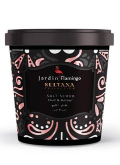 Jardin Flamingo Sultana Salt Scrub Oud & Amber 