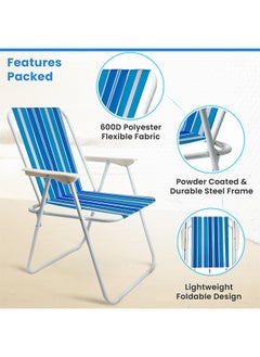 Folding Camping Chair | Foldable Deck Chair for Outdoor, Garden And Beach Multicolour - pzsku/Z1FDA7DC5009E8BFEE834Z/45/_/1728692736/df9be2a4-f80e-4b1d-a112-8681ca7556a9