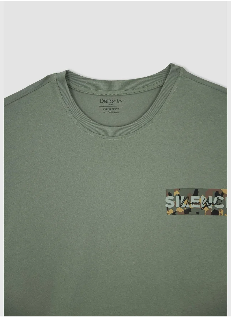 ديفاكتو Oversized Short Sleeve Back Slogan Print T-Shirt