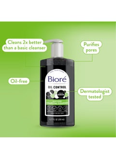 Biore Deep Pore Charcoal Cleanser With Deep Pore Cleansing For Dirt And Makeup Removal From Oily Skin 6.77 Ounce (Pack Of 12)  - Image 3