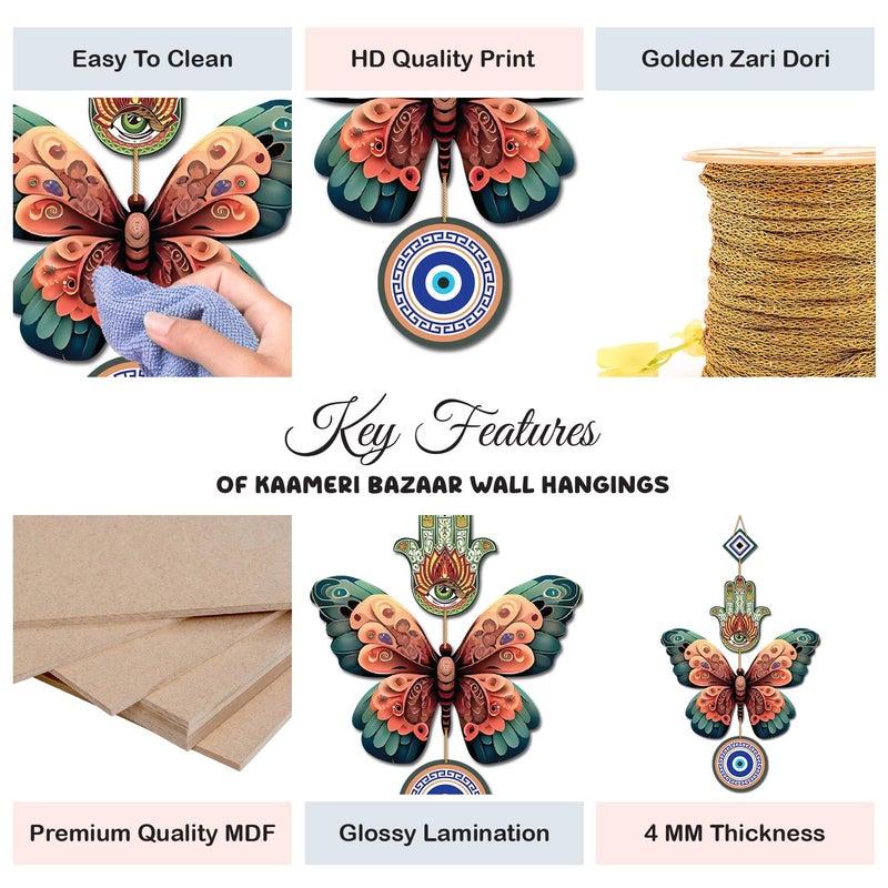 Kaameri Bazaar زخرفة جدارية خشبية على شكل فراشة لتزيين المنزل | زخرفة يد حماة لغرفة المعيشة | زخرفة العين الشريرة المعلقة - Image 2