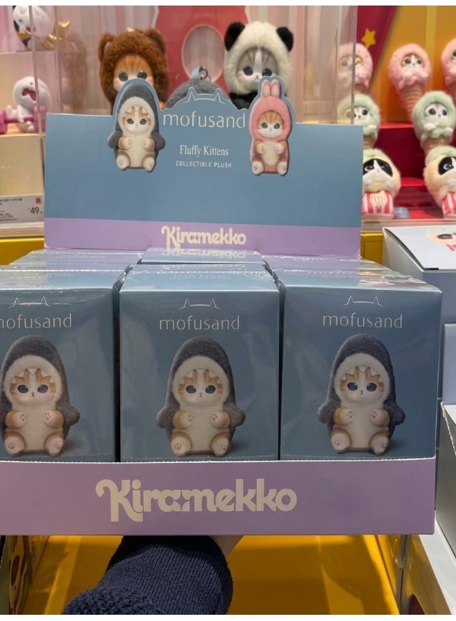 Miniso mofusand Kiramekko Fluffy Kittens Collection Collectible Accessory Plush, Complete Collection of 6 Character Types, Soft Kitten Accessories for Display and Gifting - Image 3