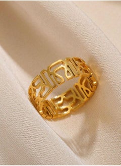 18k Gold Plated Stainless Steel Ring For Women One Size