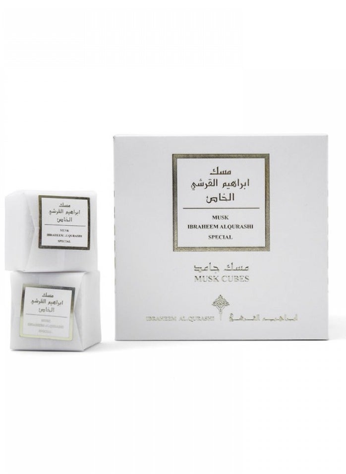 IBRAHEEM AL.QURASHI Musk Cubes Special  - Image 3