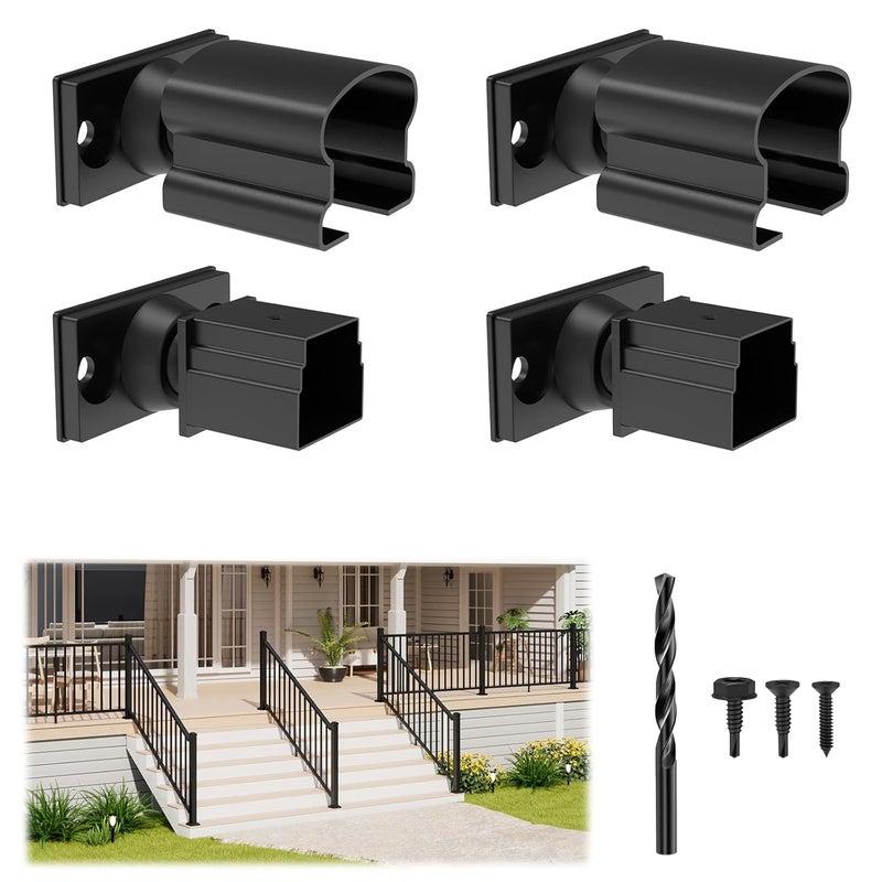 Egadis 4 Pack Aluminum Adjustable Railing Bracket Connector with Drill Bit, Deck Railing Bracket, Black Textured Powder-Coat Finish Rail System for Outdoor Decks, Porches & Balconies - Image 1