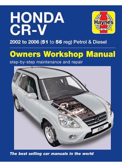 Honda CR-V Petrol & Diesel (02 - 06) Haynes Repair Manual  - Image 2