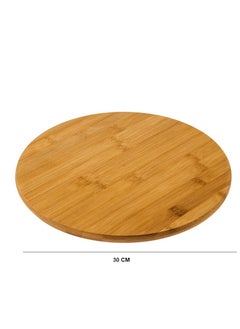 Dania A Rotating Bamboo Wooden Riser For Cake And Pizza Multi  - Image 1