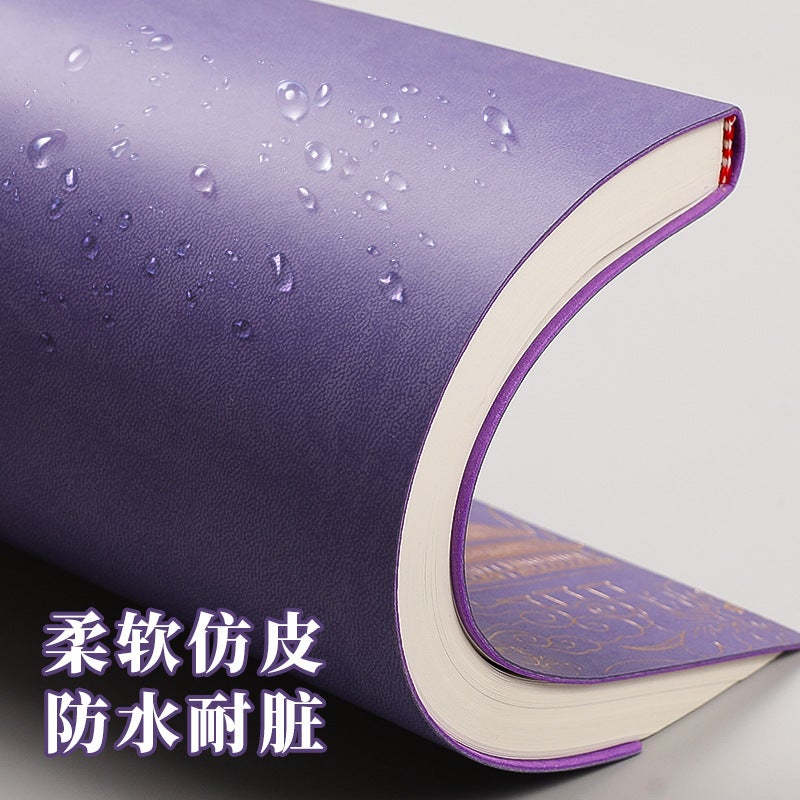Guochao Square White Book Notebook Leather Painting Book Sketchpad Student Sketchpad Drawing Book - Image 5