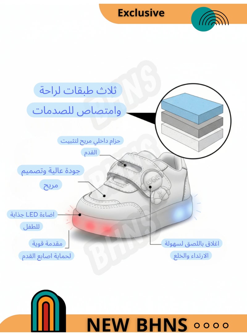 stylish LED Light Up Kids Shoes - Light-Up Shoes for Girls and Boys, Light-Up Shoes for Girls and Boys, Light-Up Shoes for Kids, Sizes 20-25, Light-Up Design, Anti-Slip, Comfortable, Easy to Wear, Kids Shoes, Kids Walking Shoes, Kids Shoes with Light - Image 4