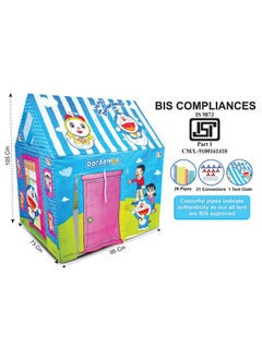 IToys itoys inc. Doraemon Play Tent House for Kids  - Image 3
