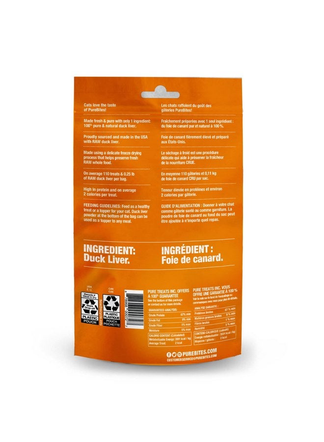 PureBites Duck for Cats, 1.05oz / 30g - Value Size - Image 2