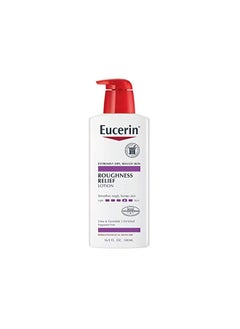 Lotion Roughness Relief 16.9 Ounce (500Ml) (2 Pack) - pzsku/Z1FDDE5FC7EBCC37251AEZ/45/_/1726037525/2b42fff9-4298-4114-9dfb-4ddcff4b0658