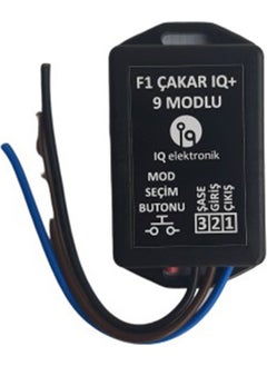 9 Mode Brake Stop Activates Module Open - Closed Passes Inspection - pzsku/Z1FDE0944B3B07091373EZ/45/_/1725895554/6218a6c0-ae65-4765-843a-31df66c978db