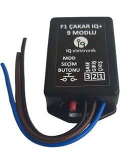 9 Mode Brake Stop Activates Module Open - Closed Passes Inspection - pzsku/Z1FDE0944B3B07091373EZ/45/_/1725895610/33034aec-d3ab-4a7c-b89a-fbec65498108