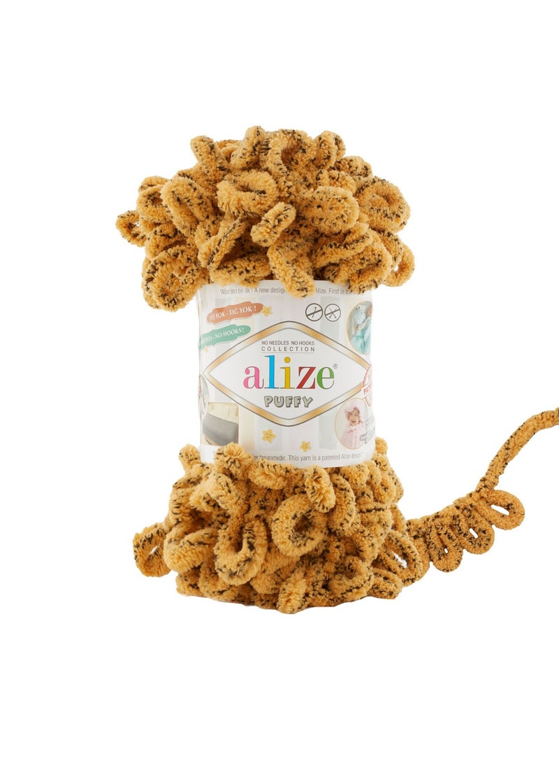 أليز غزل ميكروبوليستر منتفخ 716