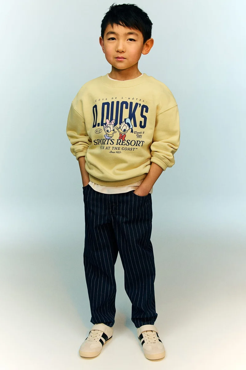 اتش اند ام كنزة كبيرة مطبوعة