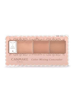 Color Mixing Concealer, 02 Natural Beige - pzsku/Z1FDE4A00F8DF7E7769D6Z/45/_/1734437857/f0d8b15b-cba5-4d82-9b42-fa8c7e201ab3