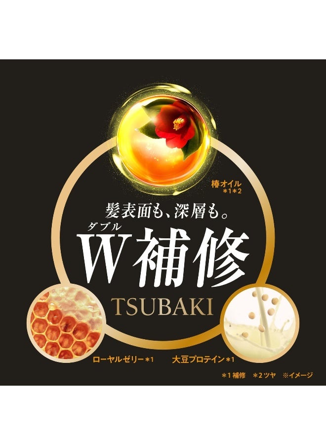 Tsubaki Moist And Repair Conditioner 450ml - Image 3