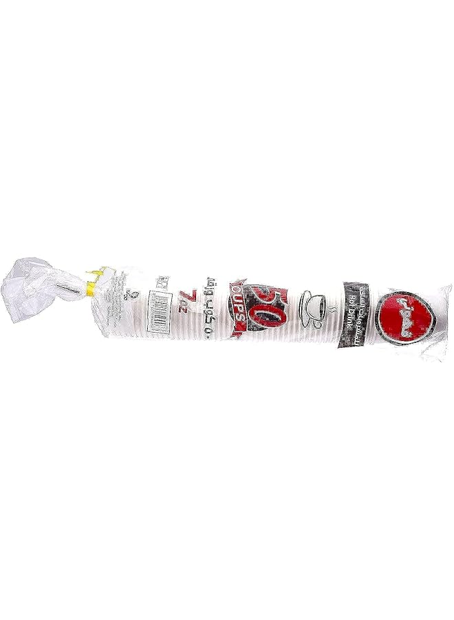 Paper Cups 7Oz Without Handel 50 Cups Per Bag - Image 1