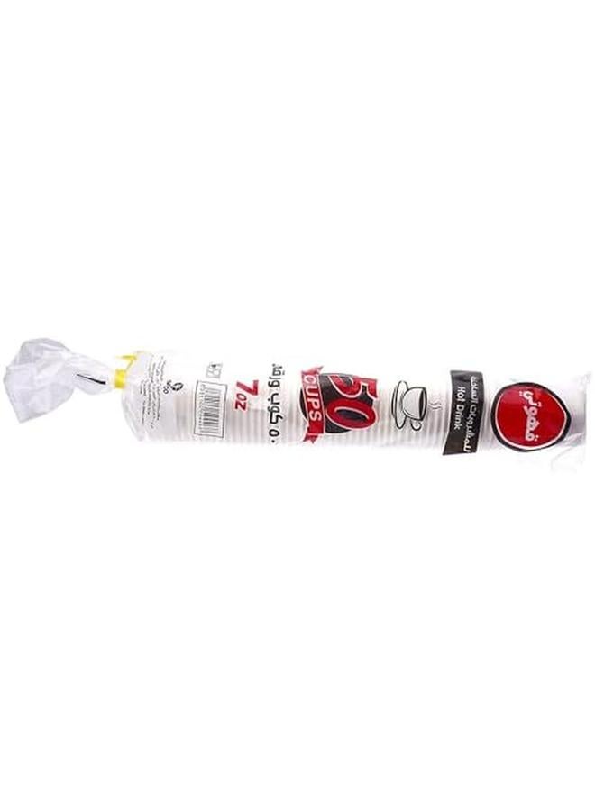 Paper Cups 7Oz Without Handel 50 Cups Per Bag - Image 3
