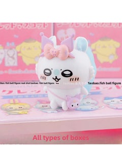 Self-deprecating Bear Chiikawa Jiyika Wa Lian Sanrio Blind Box Ornaments Usaki Hachi And Friends Hand-made-Color:Self-mocking Bear Food And Toy Confirmation: Backpack Flying Mouse-Specifications:[color Box] With Steel Seal, No After-sales Service After Unpacking