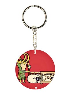 Loki Printed Keychain