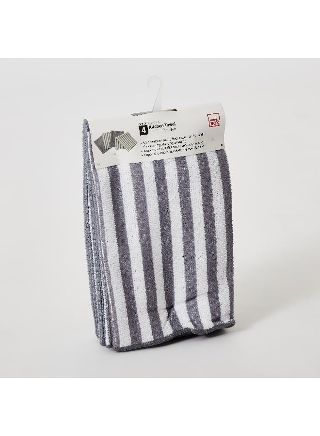 Home Box منشفة مطبخ نافيا - Image 5