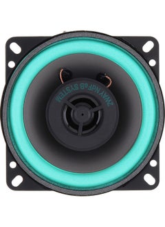 NIBEMINENT Universal Car HiFi Coaxial Speaker  - Image 1