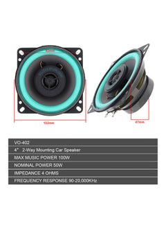 NIBEMINENT Universal Car HiFi Coaxial Speaker  - Image 3