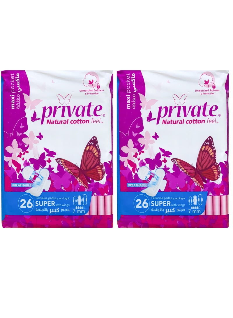 Private Private Natural Cotton Feel Maxi Pocket Feminine Pads Super With Wings 26 Pads 2Pc (May vary package)