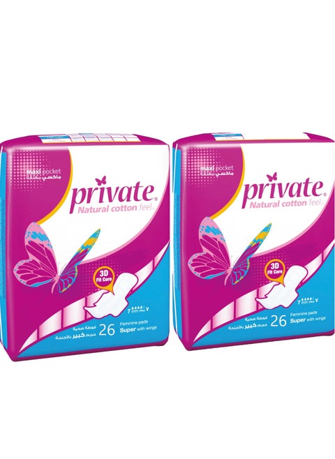 Private Natural Cotton Feel Maxi Pocket Feminine Pads Super With Wings 26 Pads 2Pc (May vary package)
