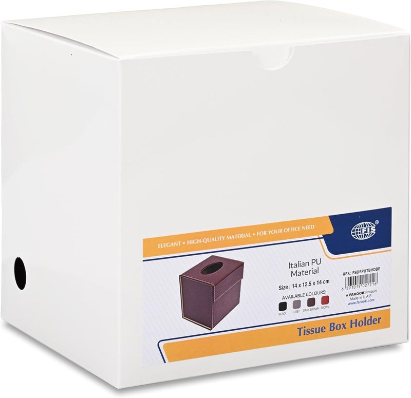 FIS Dark Brown Tissue Box Holder with Magnetic Flap Closure - Image 5