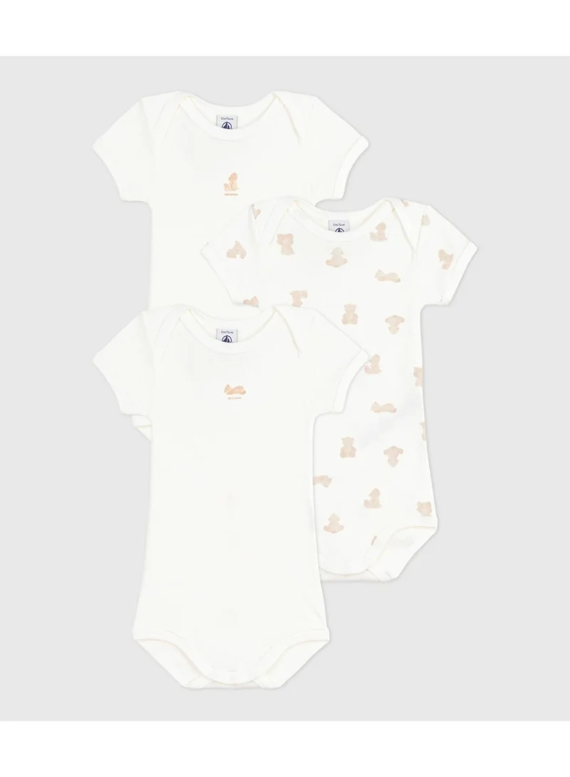 Petit Bateau Pack of babies' short-sleeved bear-print cotton bodies