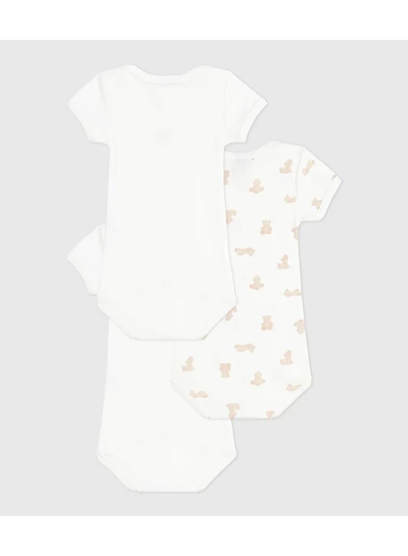 Petit Bateau Pack of babies' short-sleeved bear-print cotton bodies