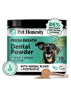 Pet Honesty Pet Honesty Dog Breath Freshener Dental Powder for Teeth Cleaning Plaque Off, Dental Care for Dogs, Tartar Remover for Teeth with Natural Herbal Blend + Postbiotics (Mint - 30 Servings)  - Image 1