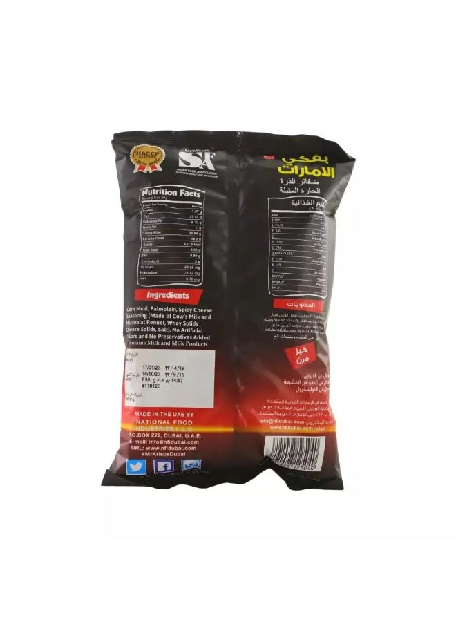 Emirates Pofaki Spicy Hot Crispy Corn Curls Oven Baked Curls- 80gms - Image 2