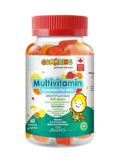 gumazing Multivitamin Gummies for Kids 60 Gummies 