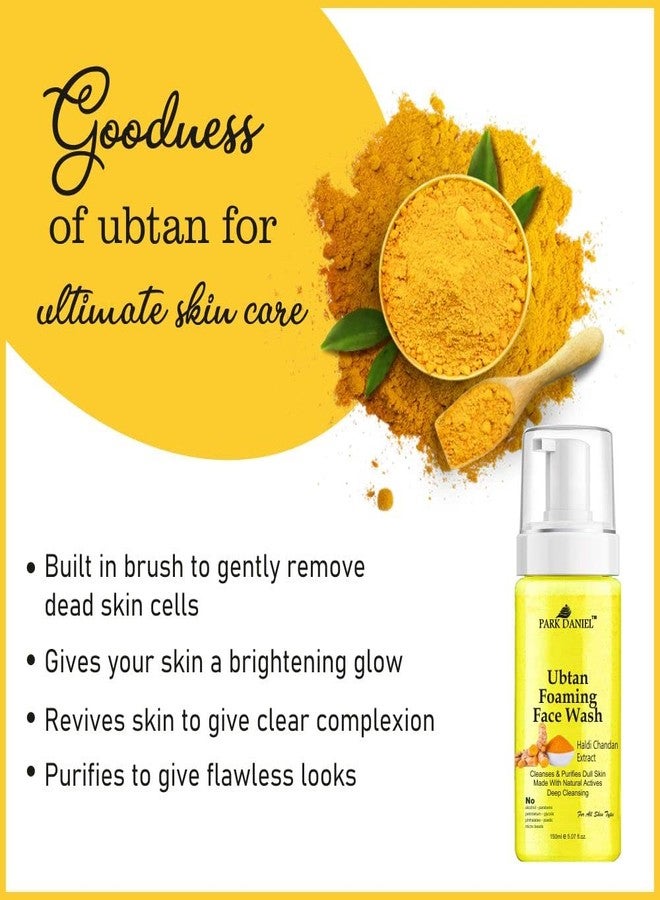 Park Daniel Papaya Scrub and Ubtan Face Wash For Blackheads Removal | Smooth Skin Brightening Combo Pack of 2 (250 ML) - Image 5
