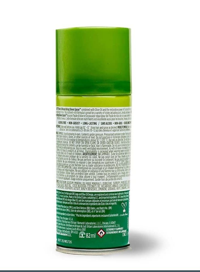Organic Root (ORS) Ors Olive Oil Sheen Nourishing Spray 2 Ounce (82ml) (2 Pack) - Image 3