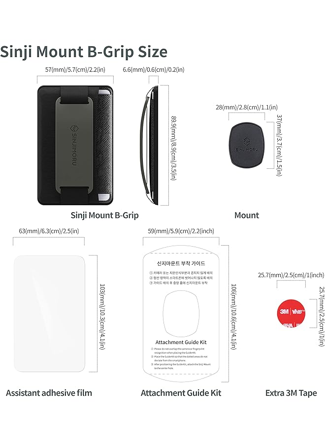 Sinjimoru Detachable Phone Wallet, Phone Card Holder As Phone Stand & Iphone Grip For Wireless Charging, Not For Magsafe. Sinji Mount B-Grip Olive Grey  - Image 5
